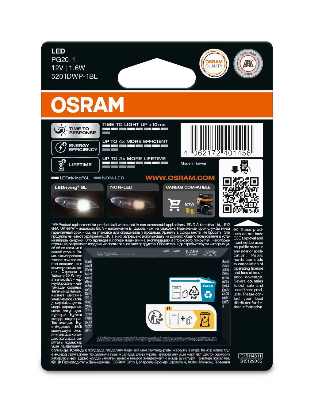 LED PS19W 12V 1,8W PG20-1 Retrofit LED Cool White 6000K   OSRAM
