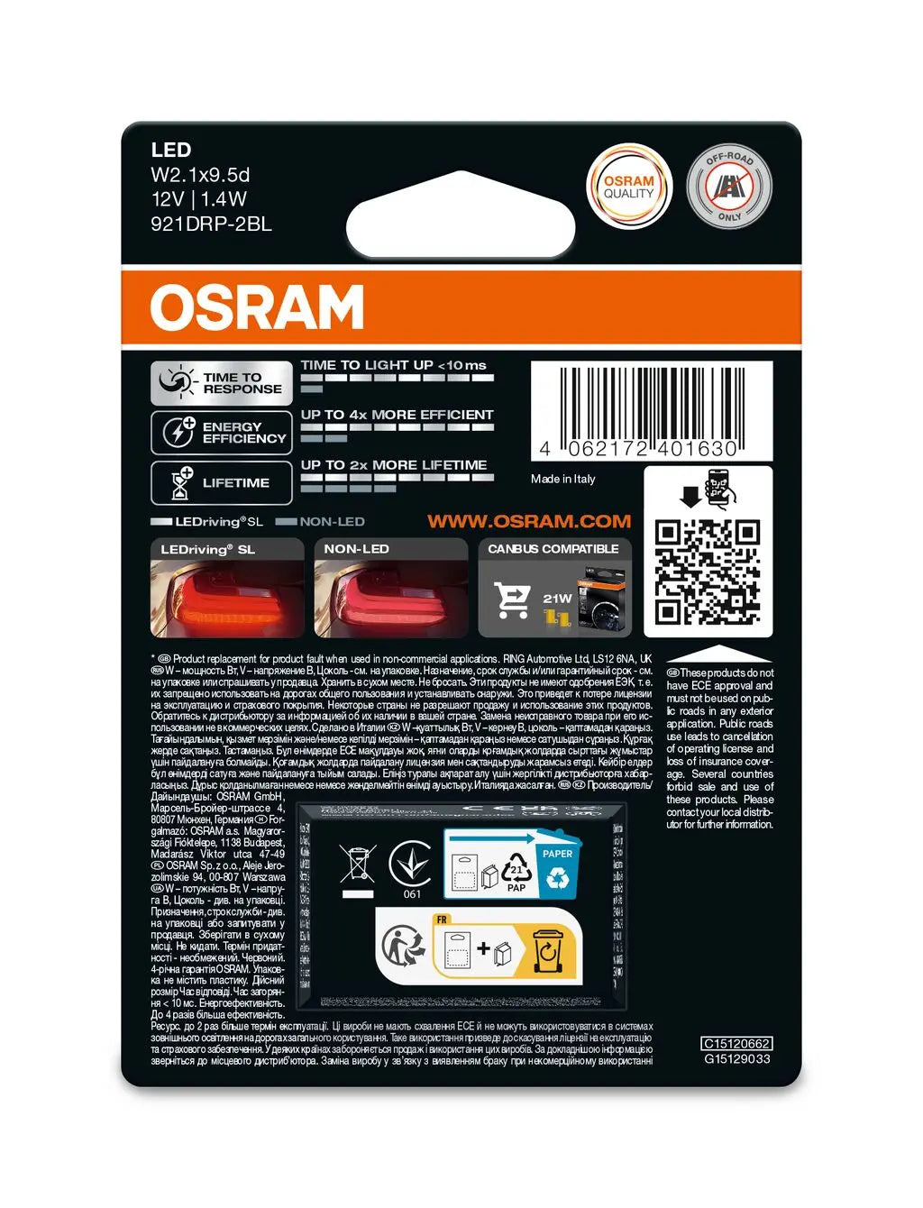 W16W LEDriving SL Red Red 12V Blister 2 St. OSRAM