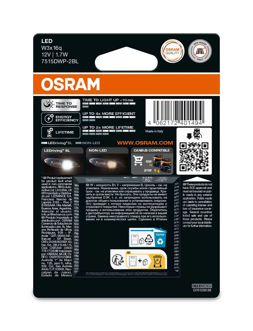 W21/5W LEDriving SL White 6000K 12V Blister 2 St. OSRAM