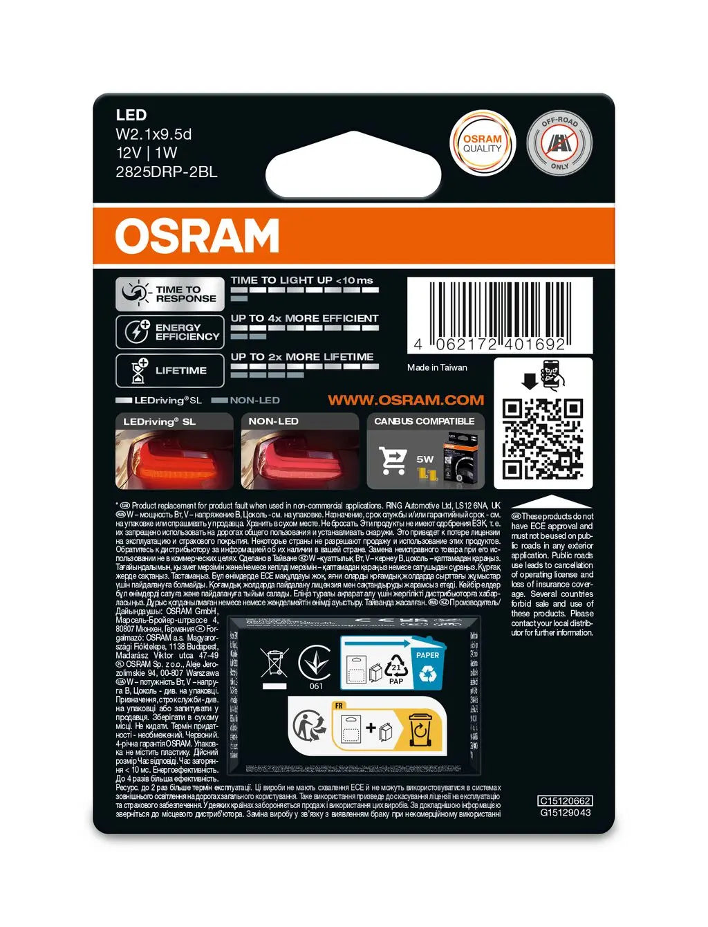 W5W LEDriving SL Red 12V Blister 2 St. OSRAM