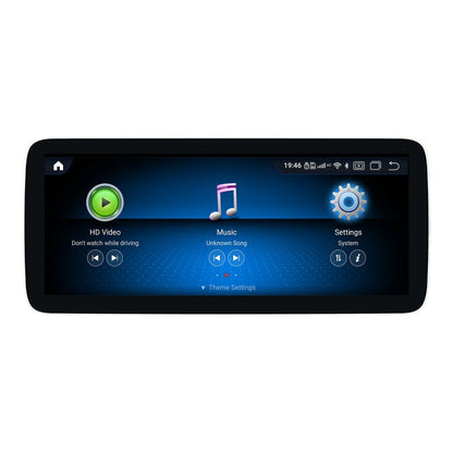 JFSound Android-Autoradio mit Navigation für Mercedes-Benz G-Klasse G350/G500 2017-2018, 12,25-Zoll-Display, NTG4.5 - Nahaufnahme 1 aus dem Originalfoto